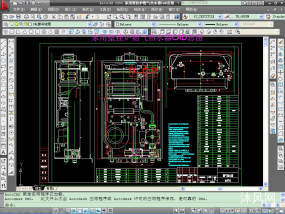 工业炉图纸下载_工业炉免费图纸、设计模型大全